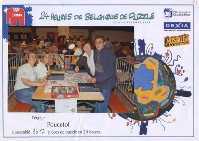 24h puzzle 2008